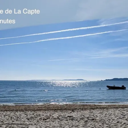 L'instant - Vue - Bord De - La Capte - Cote D'azur Appartement